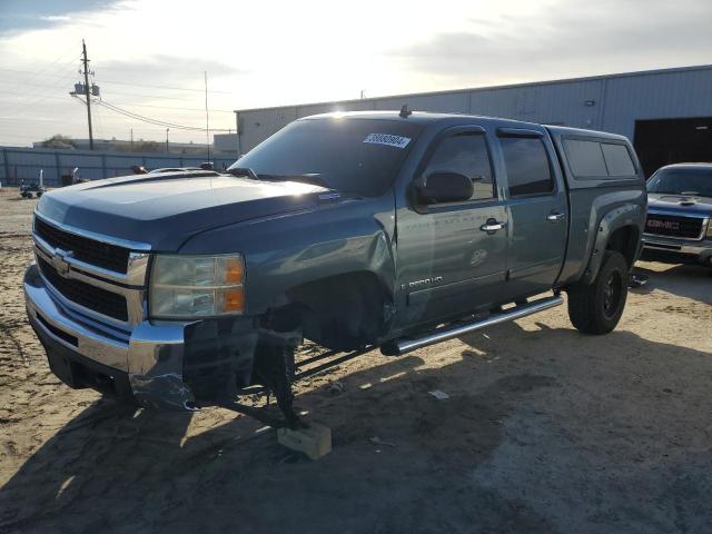 CHEVROLET SILVERADO 2007 with VIN 1GCHK23627F512083 - Photo from auction