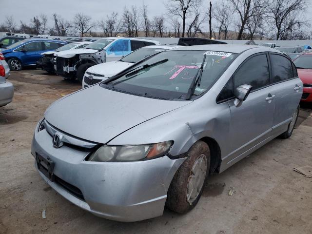 HONDA CIVIC HYBR 2008 with VIN JHMFA36268S002125 - Photo from auction