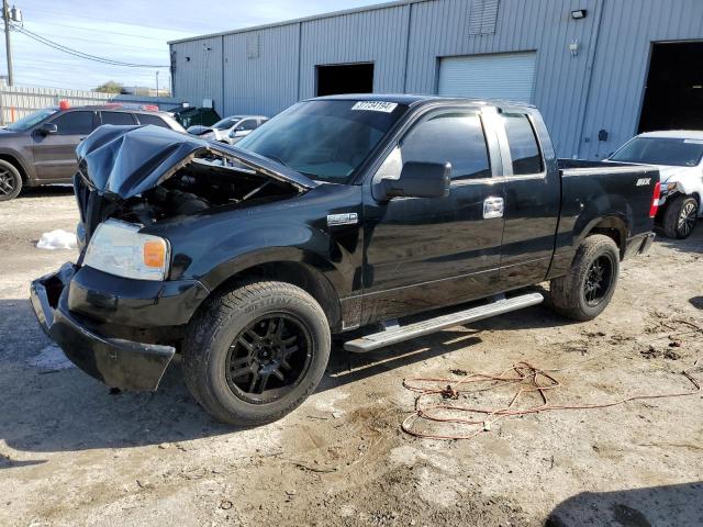 FORD F150 2007 с VIN 1FTRX12W67FA56784 - Снимка от търг