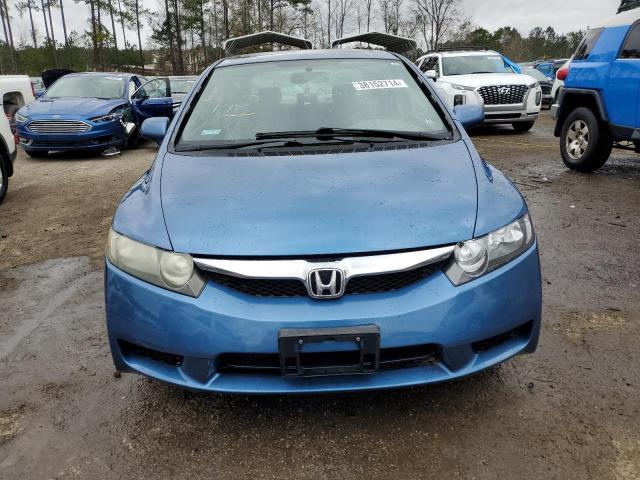 Photo 5 from auction – 2010 HONDA CIVIC EX with VIN 2HGFA1F82AH526400