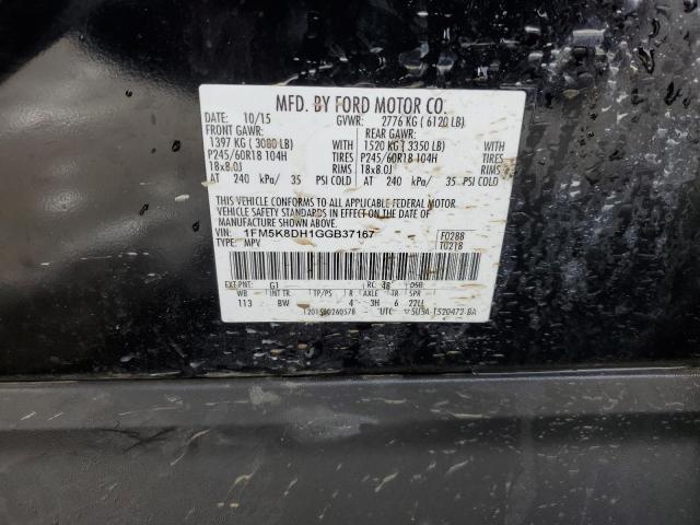 Photo 14 from auction – 2016 FORD EXPLORER X with VIN 1FM5K8DH1GGB37167