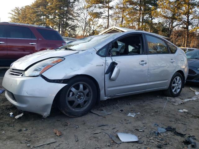 TOYOTA PRIUS 2007 with VIN JTDKB20U477656429 - Photo from auction