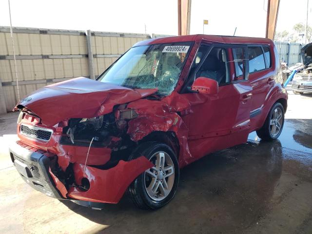 Снимка 1 от търг – 2011 KIA SOUL + с VIN KNDJT2A29B7255666