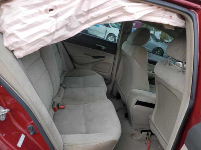 Photo 10 from auction – 2011 HONDA CIVIC LX with VIN 2HGFA1F58BH507535
