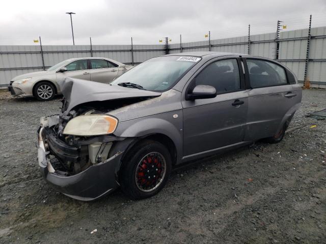 CHEVROLET AVEO BASE 2007 with VIN KL1TD56687B045235 - Photo from auction
