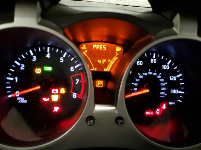 Photo 9 from auction – 2014 NISSAN JUKE S with VIN JN8AF5MV7ET481655