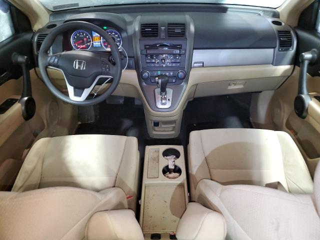 Photo 8 from auction – 2011 HONDA CR-V EX with VIN 5J6RE4H58BL056201