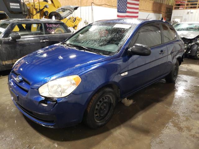 HYUNDAI ACCENT 2007 with VIN KMHCM36C27U043712 - Photo from auction