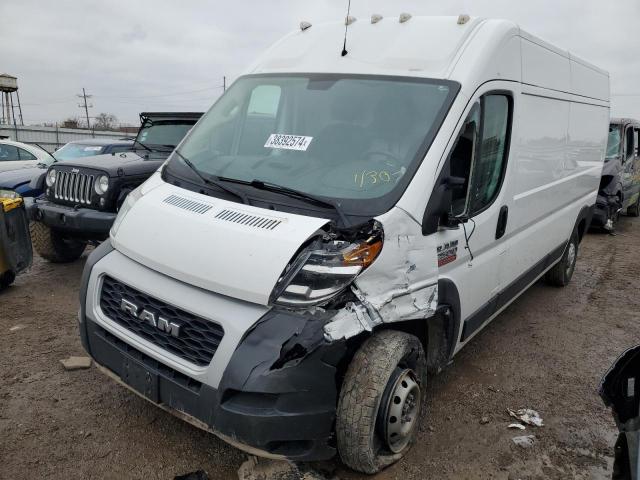 RAM PROMASTER 2020 with VIN 3C6TRVDG7LE121893 - Photo from auction