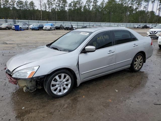 HONDA ACCORD EX 2007 with VIN 1HGCM66517A077277 - Photo from auction