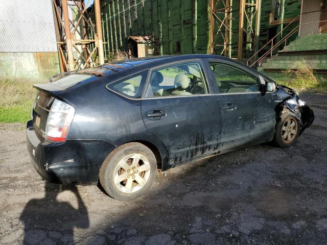Photo 3 from auction – 2008 TOYOTA PRIUS with VIN JTDKB20U383351853