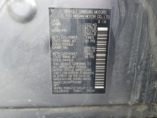 Photo 14 from auction – 2015 NISSAN ROGUE S with VIN KNMAT2MV8FP513381