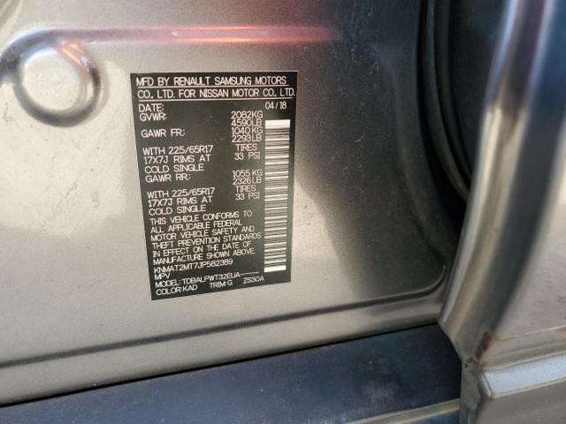 Photo 14 from auction – 2018 NISSAN ROGUE S with VIN KNMAT2MT7JP582389