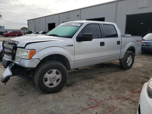 FORD F150 SUPER 2014 with VIN 1FTFW1EF5EKE65400 - Photo from auction
