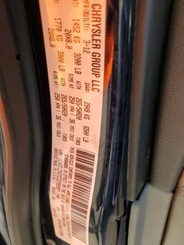 Photo 14 from auction – 2012 DODGE DURANGO CR with VIN 1C4RDJDG2CC276997