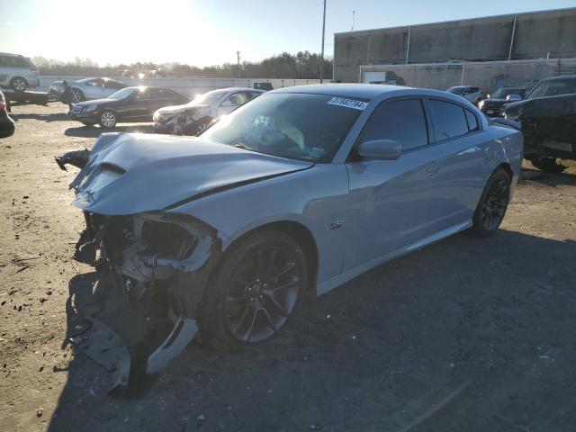 DODGE CHARGER SC 2020 with VIN 2C3CDXGJ6LH255202 - Photo from auction