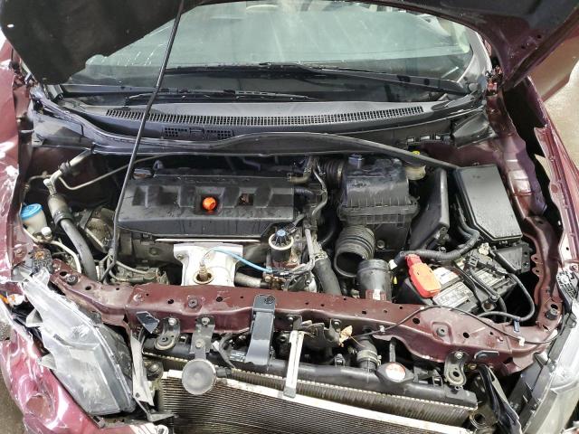 Photo 11 from auction – 2012 HONDA CIVIC LX with VIN 2HGFB2F58CH575421