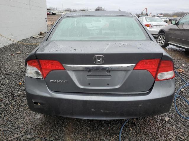 Photo 6 from auction – 2009 HONDA CIVIC EX with VIN 2HGFA16889H357396
