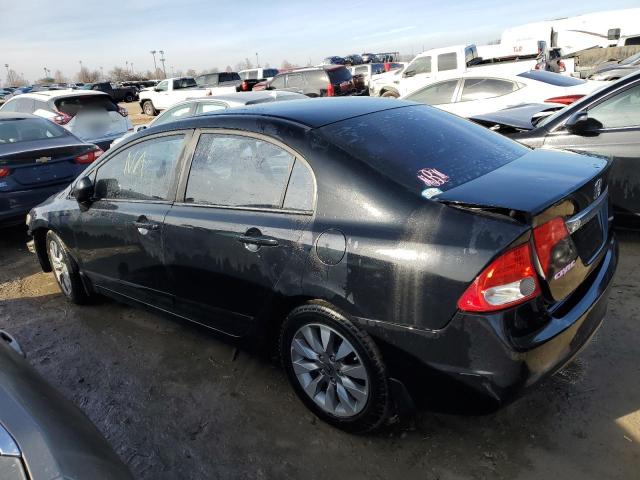 Photo 2 from auction – 2009 HONDA CIVIC with VIN 1HGFA16809L007540