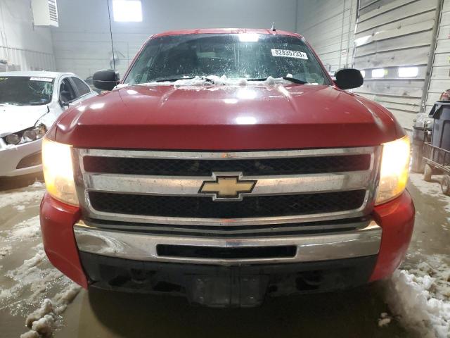 Photo 5 from auction – 2009 CHEVROLET SILVERADO with VIN 3GCEK233X9G261114