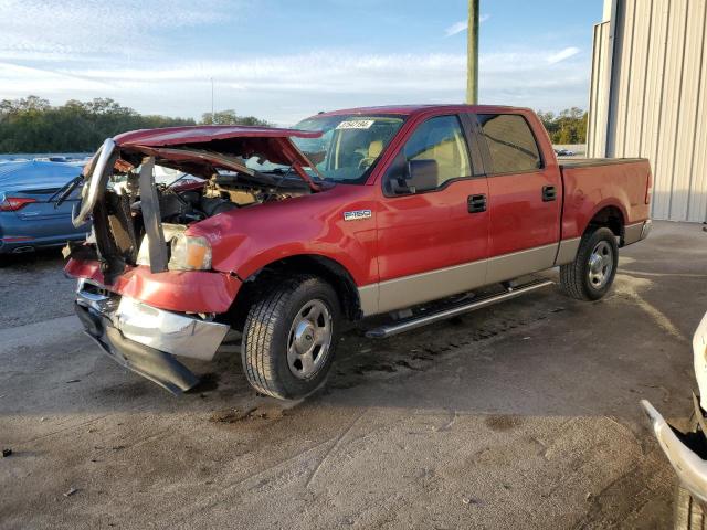 2008 Ford F-150