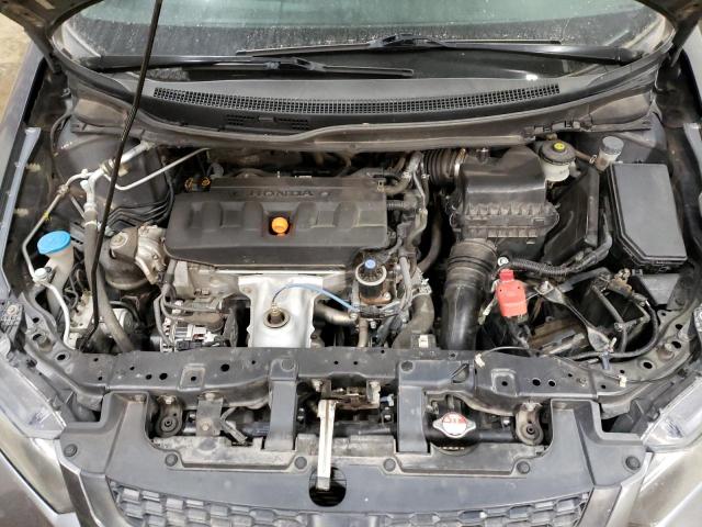 Photo 11 from auction – 2012 HONDA CIVIC EX with VIN 2HGFG3A86CH514965