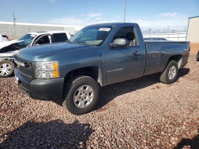 CHEVROLET SILVERADO 2009 with VIN 1GCEK14X79Z258795 - Photo from auction