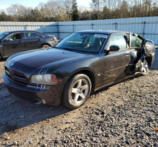 DODGE CHARGER 2008 with VIN 2B3KA43G48H239548 - Photo from auction