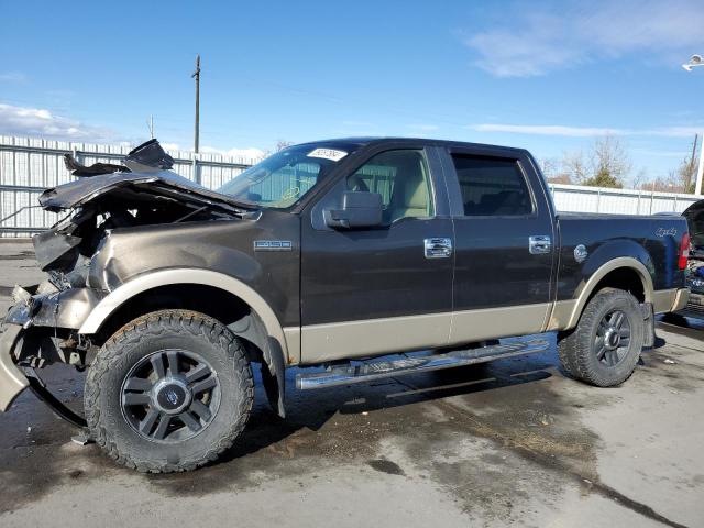 Photo 1 from auction – 2008 FORD F150 SUPER with VIN 1FTPW14V48FB78091