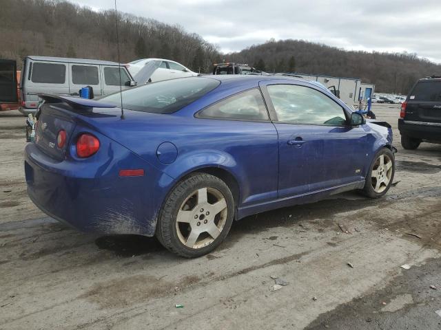 Photo 3 from auction – 2007 CHEVROLET COBALT SS with VIN 1G1AM18B177196982