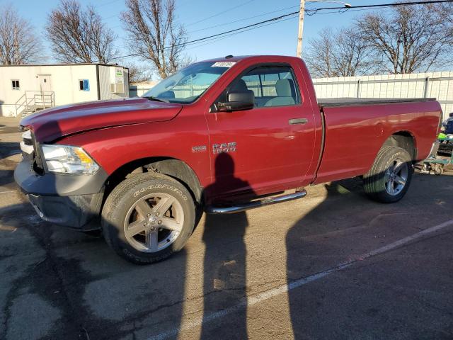 RAM 1500 ST 2013 with VIN 3C6JR7DT2DG548503 - Photo from auction
