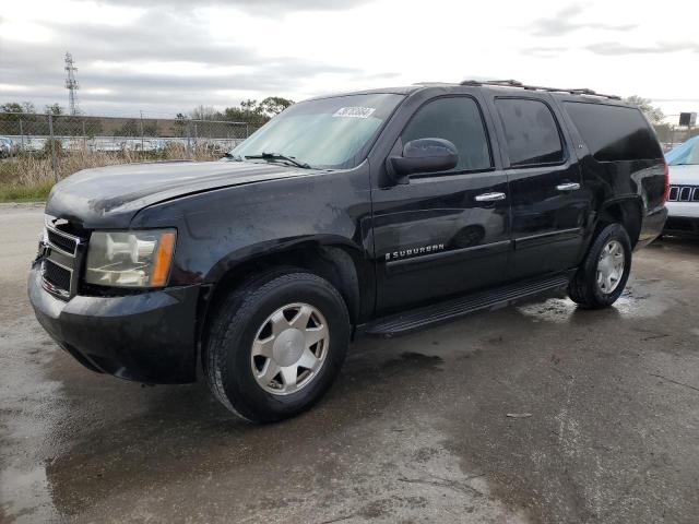 Photo 1 from auction – 2007 CHEVROLET SUBURBAN C with VIN 1GNFC16037R220812