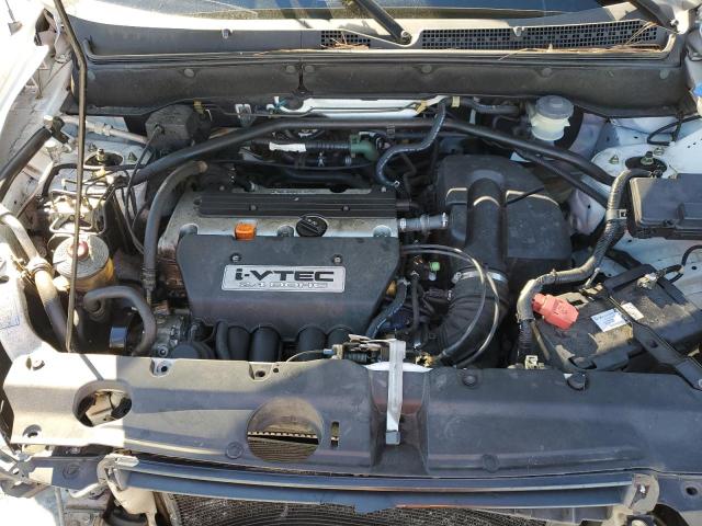 Photo 12 from auction – 2004 HONDA CR-V EX with VIN SHSRD78864U221598