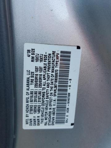 Photo 13 from auction – 2008 HONDA ODYSSEY EX with VIN 5FNRL38718B068970
