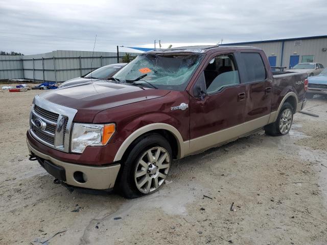 FORD F150 SUPER 2010 with VIN 1FTFW1EV4AKB37063 - Photo from auction