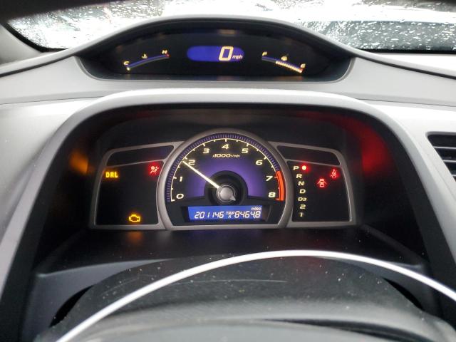 Photo 9 from auction – 2007 HONDA CIVIC EX with VIN 1HGFA16857L028333