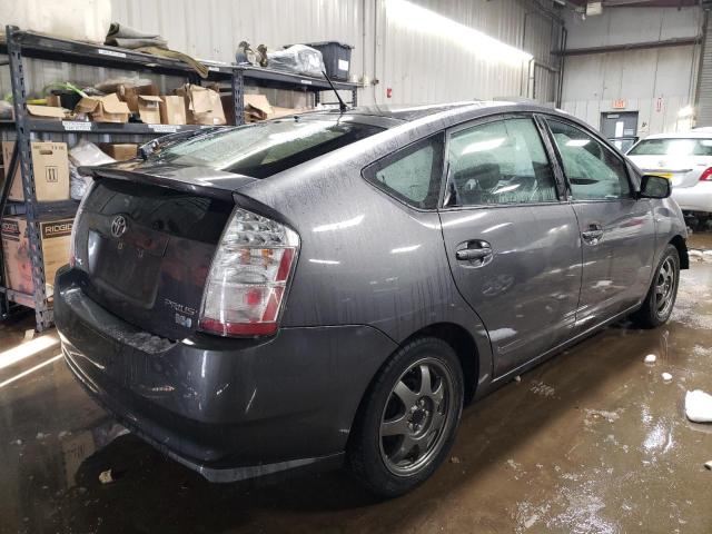 Photo 3 from auction – 2007 TOYOTA PRIUS with VIN JTDKB20U173221228