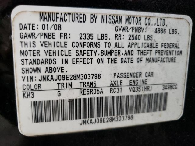 Photo 14 from auction – 2008 INFINITI EX35 BASE with VIN JNKAJ09E28M303798