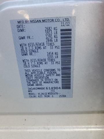 صورة رقم 14 من المزاد - 2013 NISSAN PATHFINDER مع VIN 5N1AR2MN6DC614904