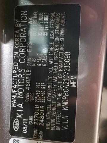 Photo 14 from auction – 2012 KIA SPORTAGE L with VIN KNDPBCA21C7215098