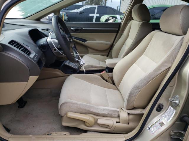 Photo 7 from auction – 2008 HONDA CIVIC EX with VIN 1HGFA16898L037313