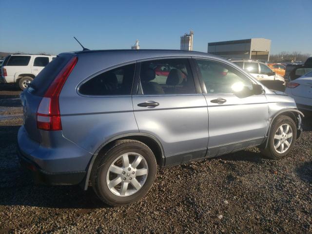 Photo 3 from auction – 2007 HONDA CR-V EX with VIN JHLRE48557C089348