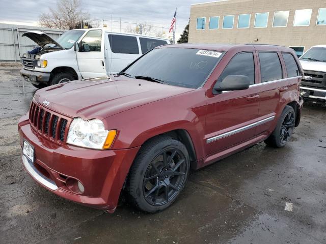 JEEP GRAND CHER 2007 with VIN 1J8HR78347C505007 - Photo from auction