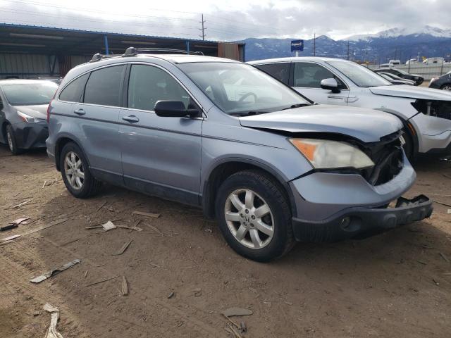 Photo 4 from auction – 2007 HONDA CR-V EXL with VIN JHLRE38717C071702