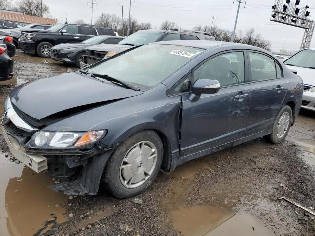 HONDA CIVIC HYBR 2009 with VIN JHMFA36249S018437 - Photo from auction