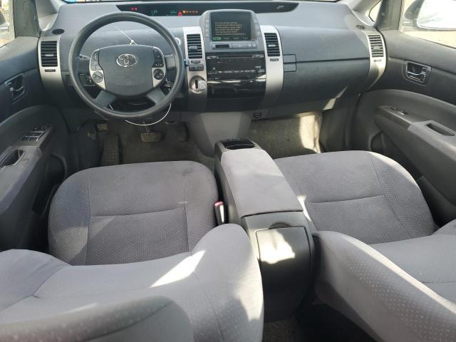 Photo 8 from auction – 2006 TOYOTA PRIUS with VIN JTDKB20U467076807