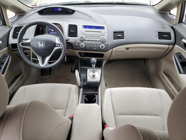 Photo 8 from auction – 2011 HONDA CIVIC LX with VIN 2HGFA1F54BH511646