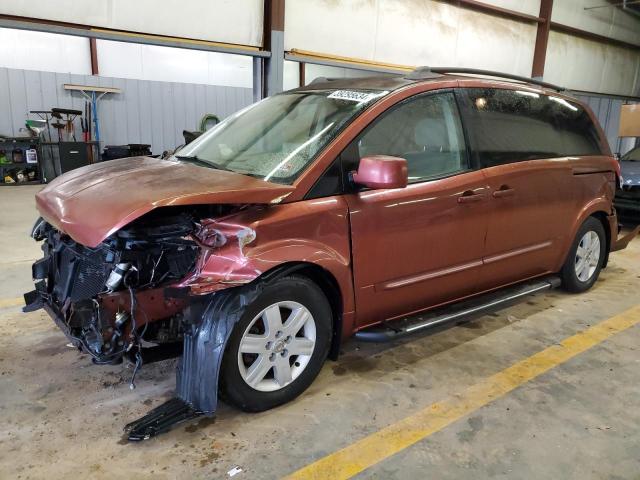 NISSAN QUEST S 2004 with VIN 5N1BV28U24N322270 - Photo from auction