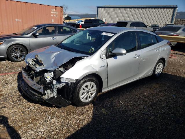 TOYOTA PRIUS 2017 with VIN JTDKBRFU3H3030783 - Photo from auction