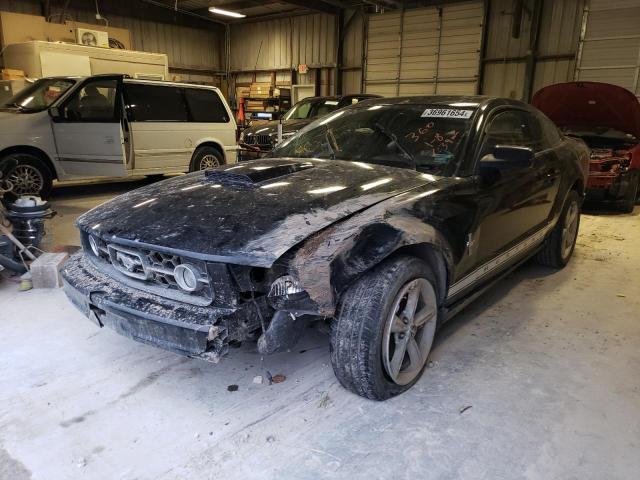 FORD MUSTANG 2007 with VIN 1ZVFT80N075270688 - Photo from auction